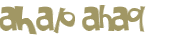 Captcha 챌린지