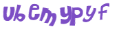Captcha-udfordring