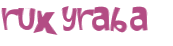 Captcha 챌린지