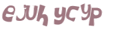 Проверка, что вы не робот