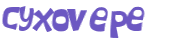 Captcha-udfordring
