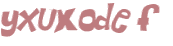 Captcha 챌린지