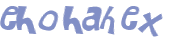 Desafio Captcha