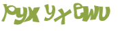 Captchafråga