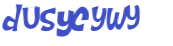 Проверка, что вы не робот