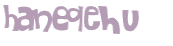 Проверка, что вы не робот