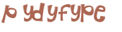 Prueba Captcha