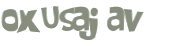 Captcha 챌린지