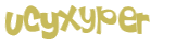 Проверка, что вы не робот