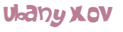 Captcha 챌린지