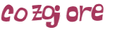 Captcha 챌린지