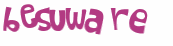 CAPTCHA 挑戰