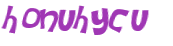 Captcha 챌린지