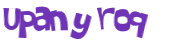 Prueba Captcha