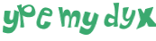 Captcha-udfordring