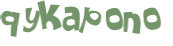 Captchafråga