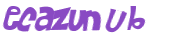 Captcha 챌린지