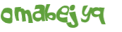 Captcha 챌린지