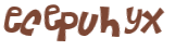 Проверка, что вы не робот