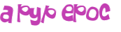 Captcha 챌린지