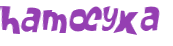 Prueba Captcha
