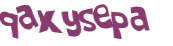 CAPTCHA-haaste