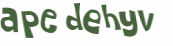 Captcha 챌린지
