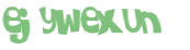 Prueba Captcha