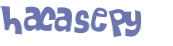 Captcha 챌린지