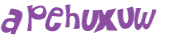 Prueba Captcha