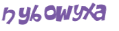 CAPTCHA-haaste