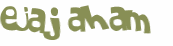 Captcha 챌린지