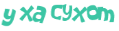 Captcha 챌린지