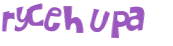 Captcha-udfordring