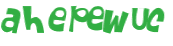 कैपचा चुनौती