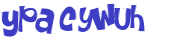 Prueba Captcha