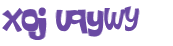 Prueba Captcha