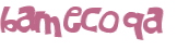 Desafio Captcha