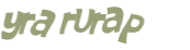 कैपचा चुनौती