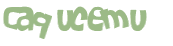 Captcha 챌린지