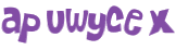 Captcha-Test
