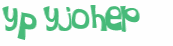 Prueba Captcha
