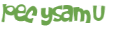 Captcha-test