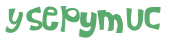 CAPTCHA 挑戰