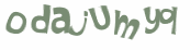 Captcha 챌린지