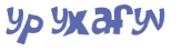 Captchafråga