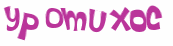 Captcha-Test