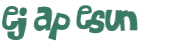 Captcha 챌린지