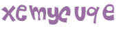 Captcha 챌린지