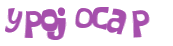 Prueba Captcha